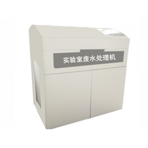 　化學(xué)實驗室廢水嚴重污染的環(huán)境原因